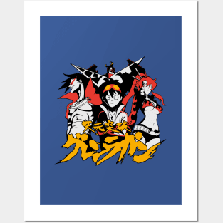 171 Gurren Lagann Posters and Art